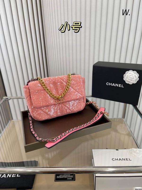 Chanel Handbags 8